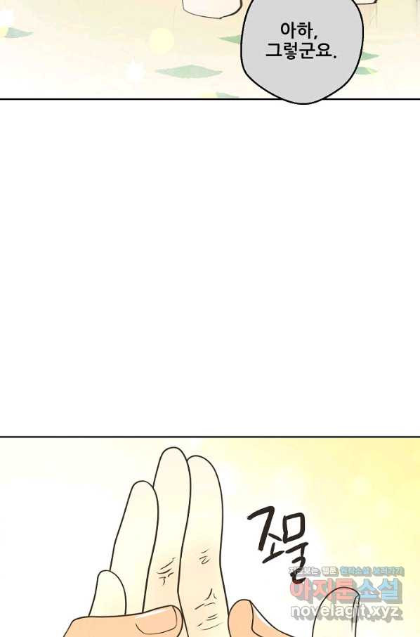 1662311860275boiez3q4iar.jpeg