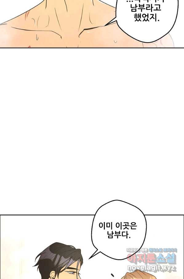 1662311864301h383pu3riin.jpeg
