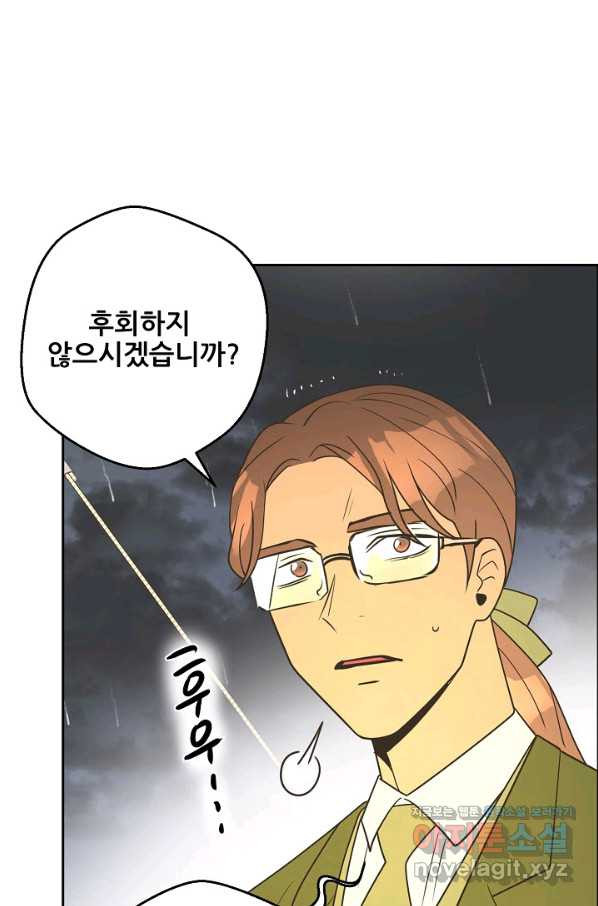 1662311876923udowbgxkr7n.jpeg