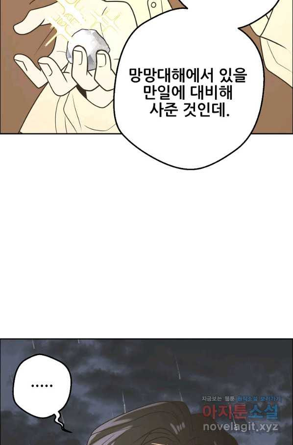 1662311879236aqbkw2ymb7.jpeg