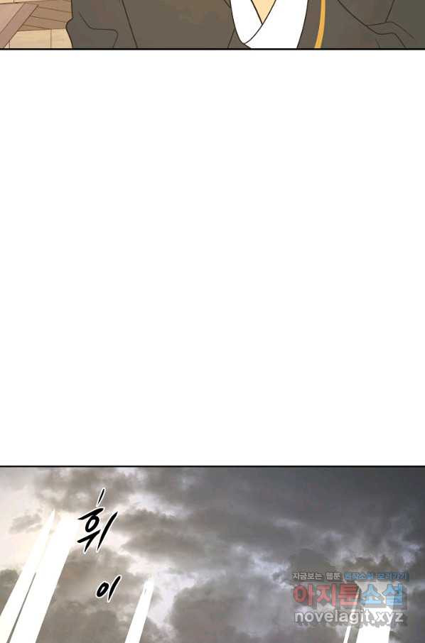 1662311888502by213zo2pya.jpeg