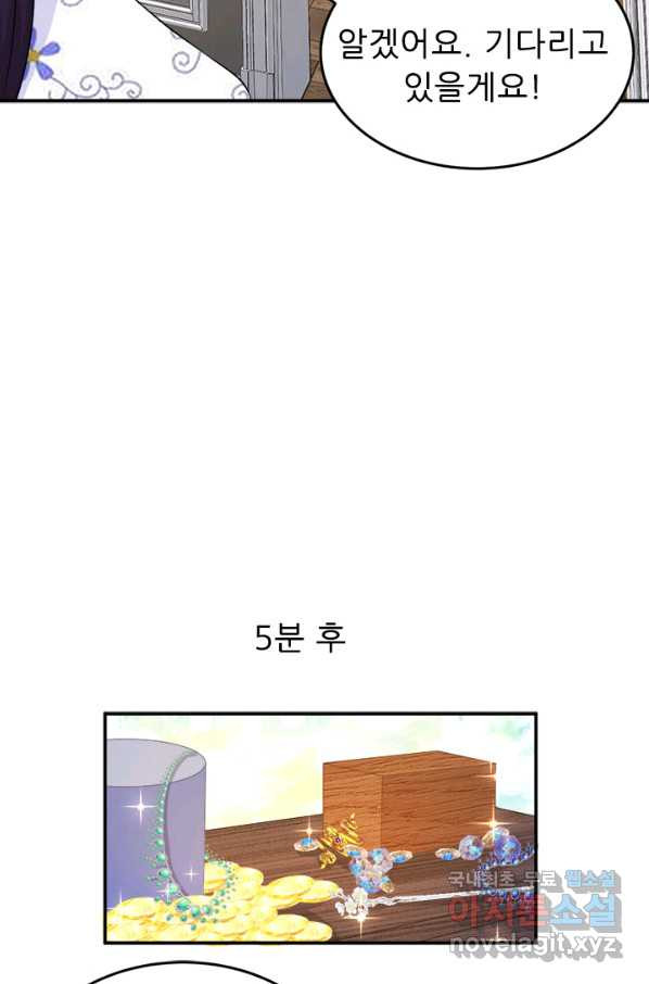 1662221108055xxye1mmp60o.jpeg