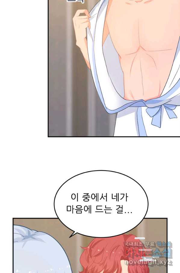 1662221108519pkxl1oj0g4p.jpeg