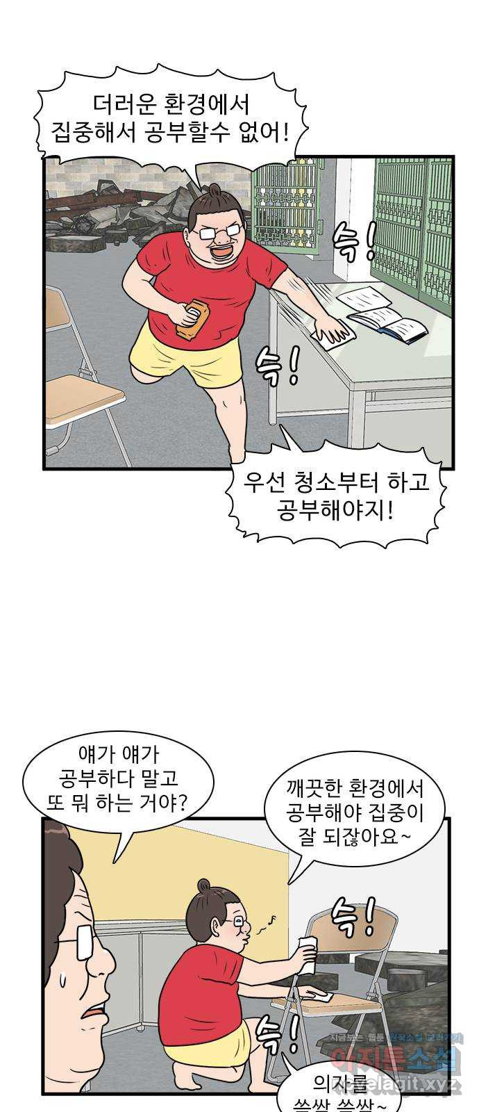 1662223378465myemobgzjyp.jpeg
