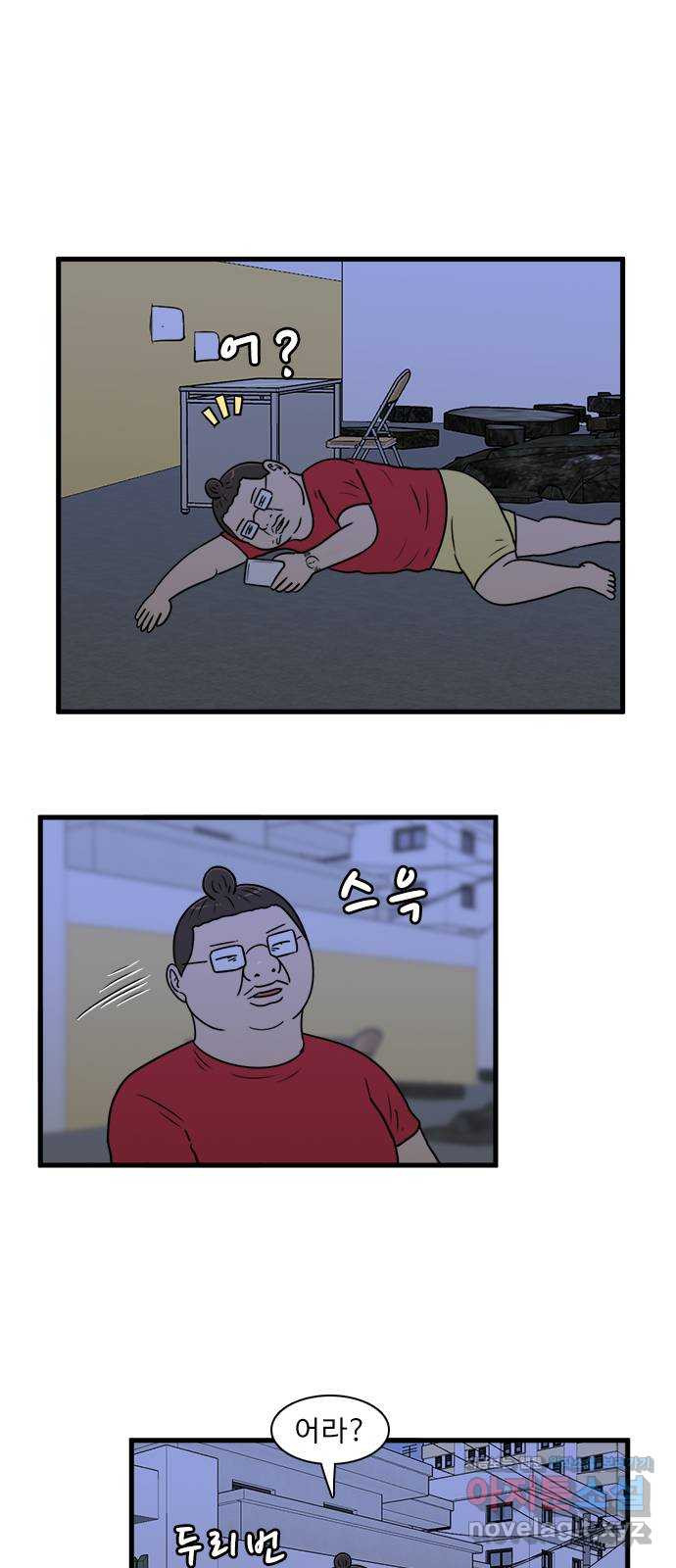 166222337954525suzjeyd7f.jpeg