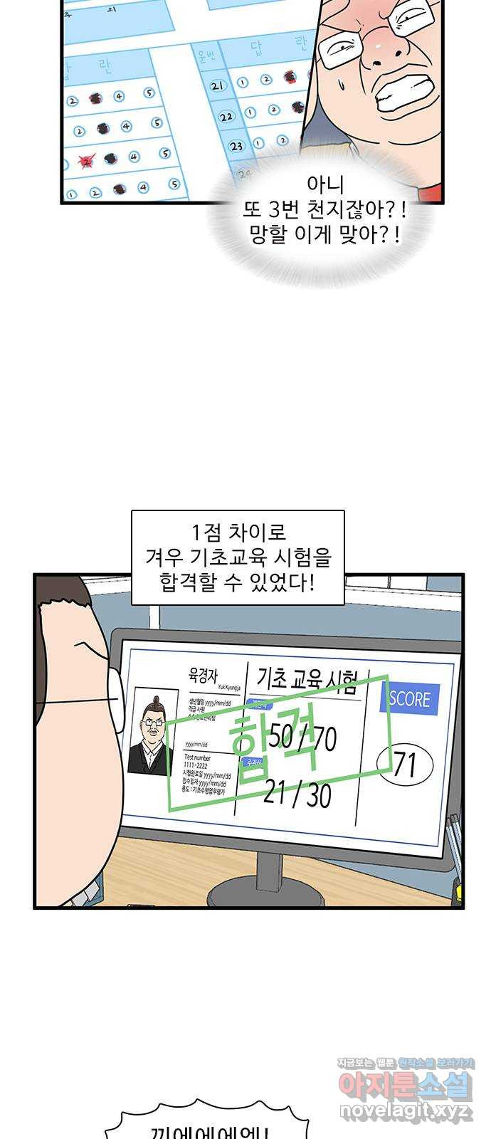 1662223380304u7lpxmy6boa.jpeg