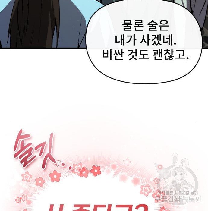 1662224480649ogicgqb5elk.jpeg