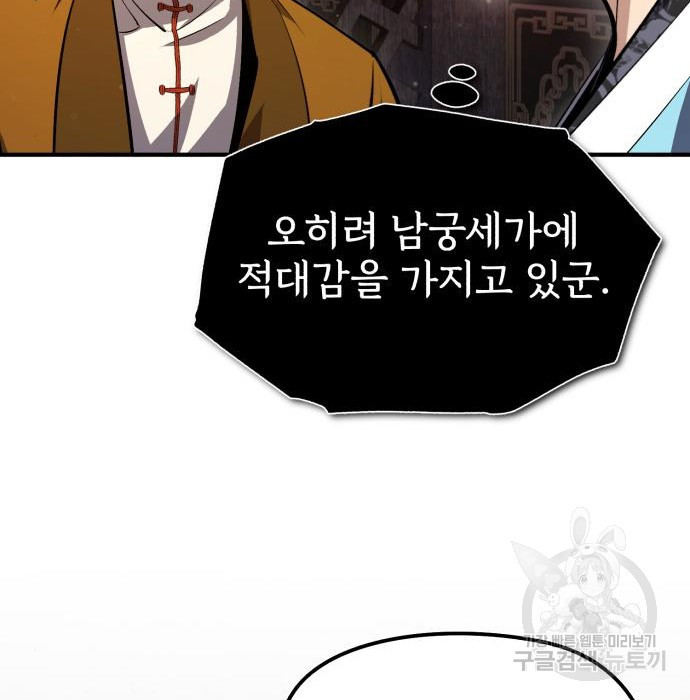 1662224487036exvclydx9lu.jpeg