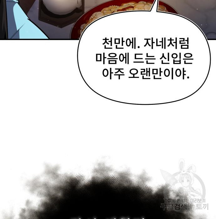 1662224495045pswdxe1gm3i.jpeg