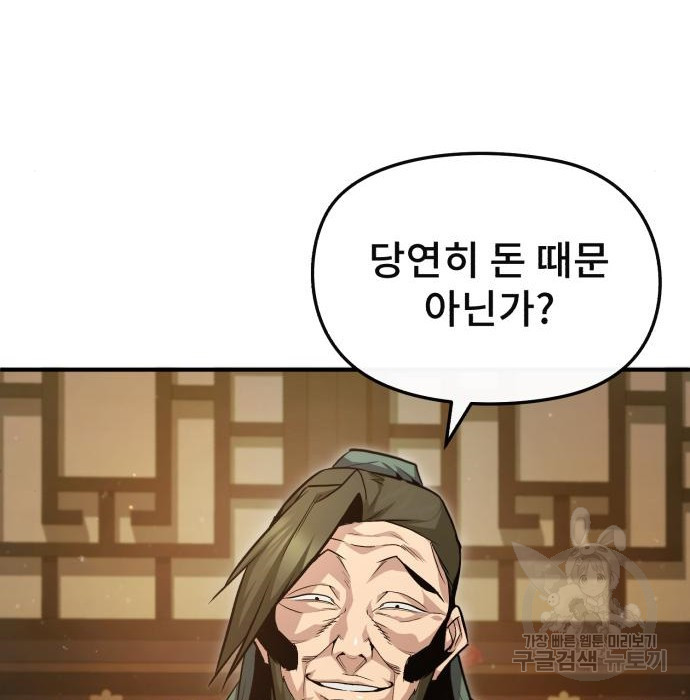 1662224500662jht95x4um8b.jpeg