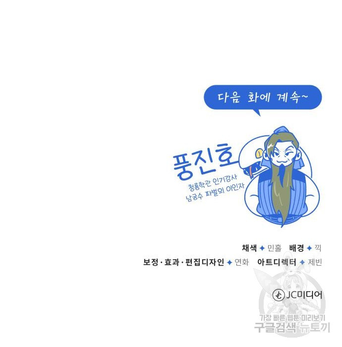 1662224503162klc1x86at6r.jpeg