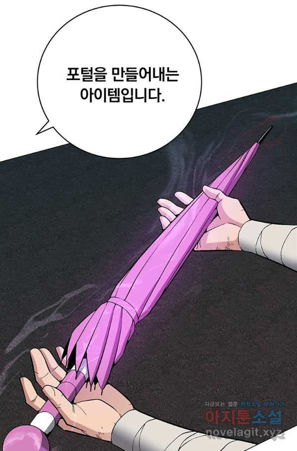 1662222037594us3h46o0hbb.jpeg