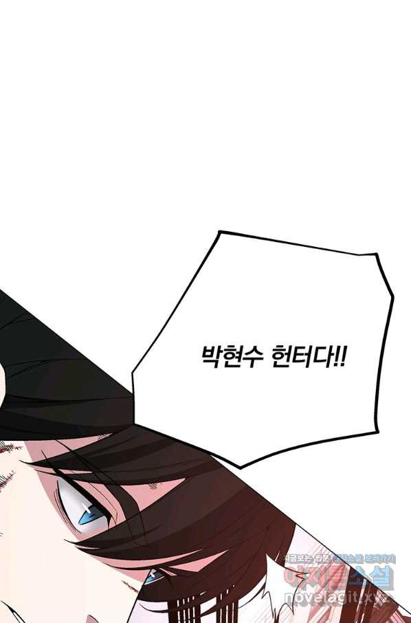 1662222039123tfisnw24dl.jpeg