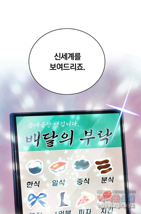1662222047872zqibrmpfrgn.jpeg