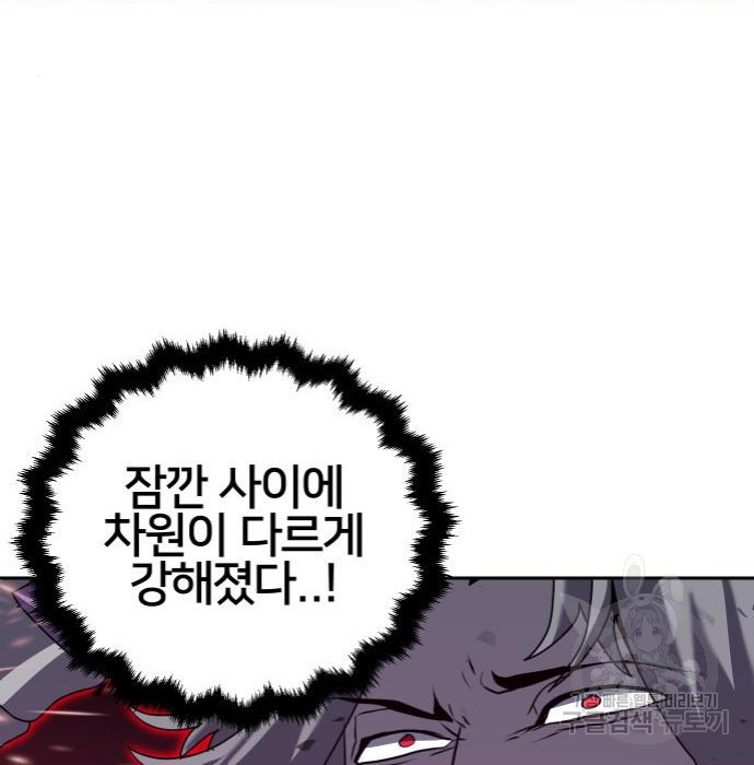 1662310191446rppsofptgb.jpeg