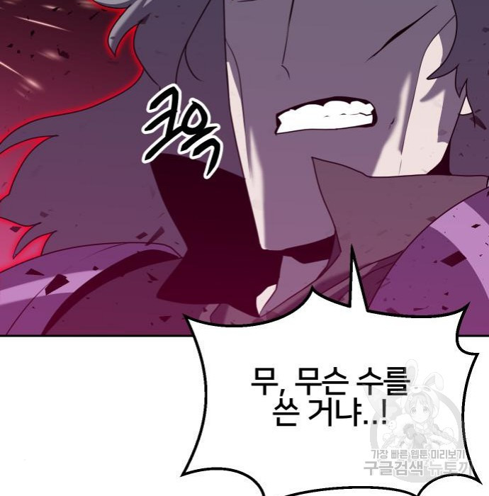 1662310191596dn432nqfmpj.jpeg