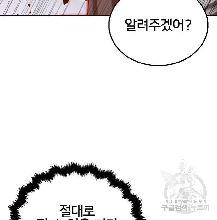 1662310192784fvqozi1y52c.jpeg