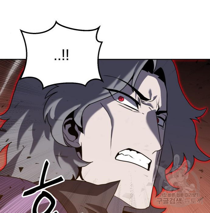 1662310194925titan7nwwbj.jpeg