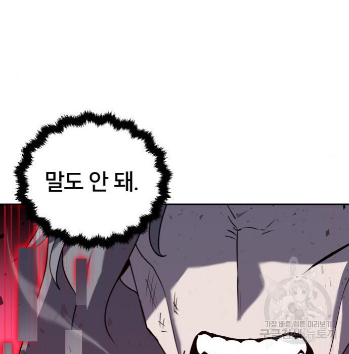 1662310197166huho6jrcqb5.jpeg