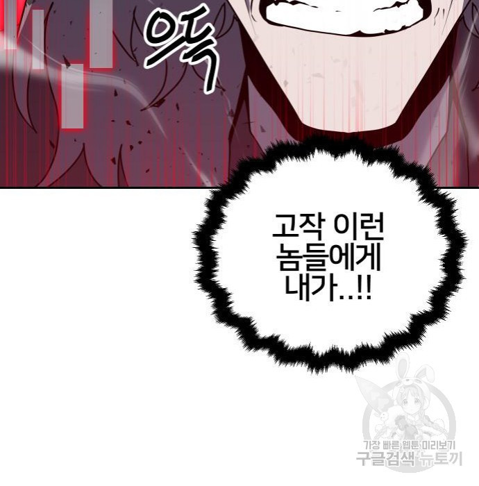16623101973174hk5p2gfuoo.jpeg