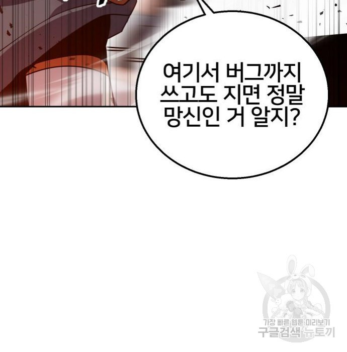 1662310201694wlr8wittbc.jpeg