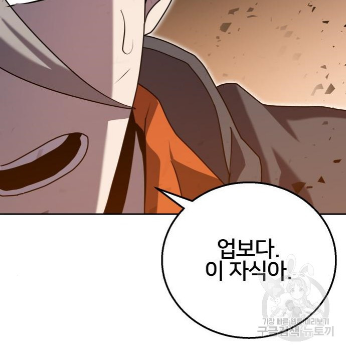 1662310203563hkkeq31gbtf.jpeg