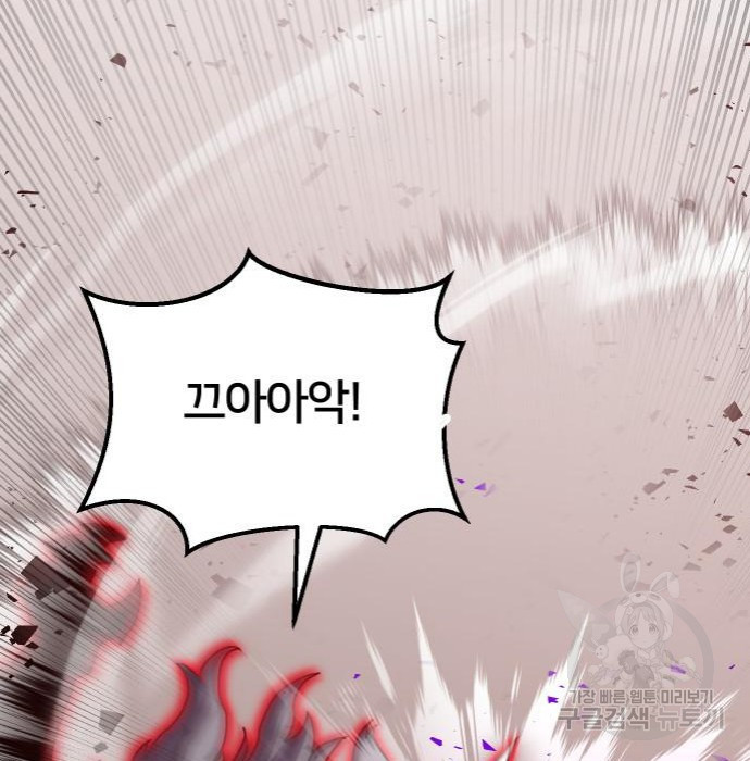 1662310206788s02crlh1jbn.jpeg