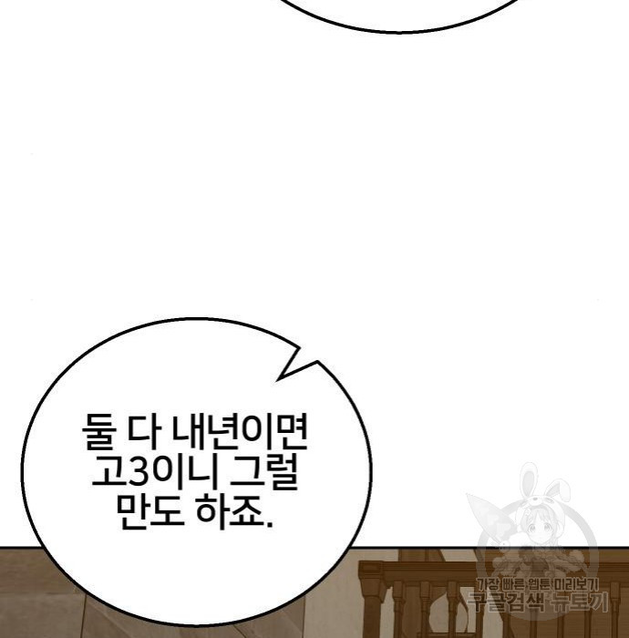 1662310218336ez14p1qn00p.jpeg