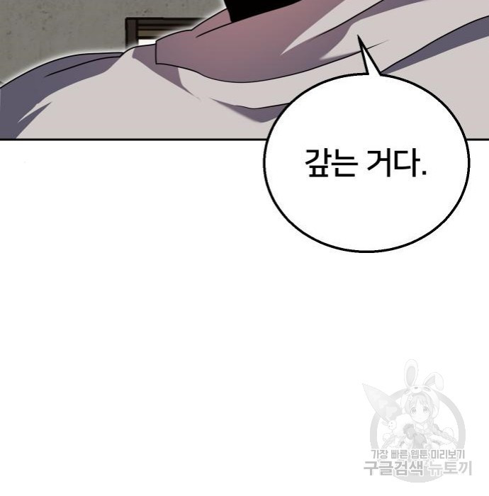 16623102206488jthdyr8rv.jpeg
