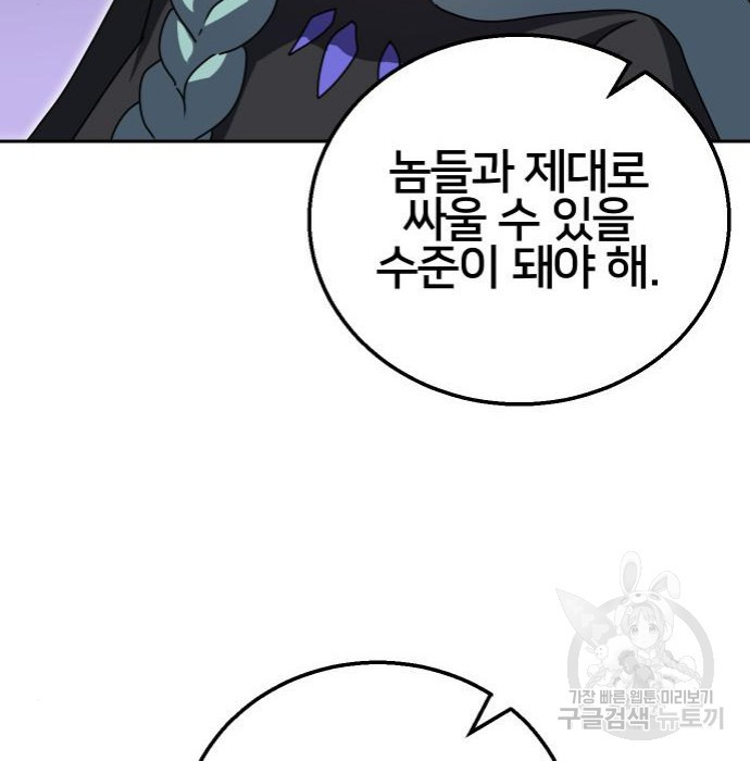 166231022448815red5mwryu.jpeg