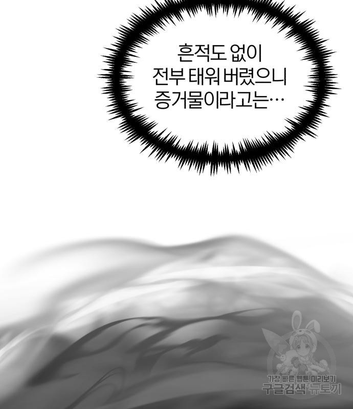 1662224759290vqxjv27jys.jpeg