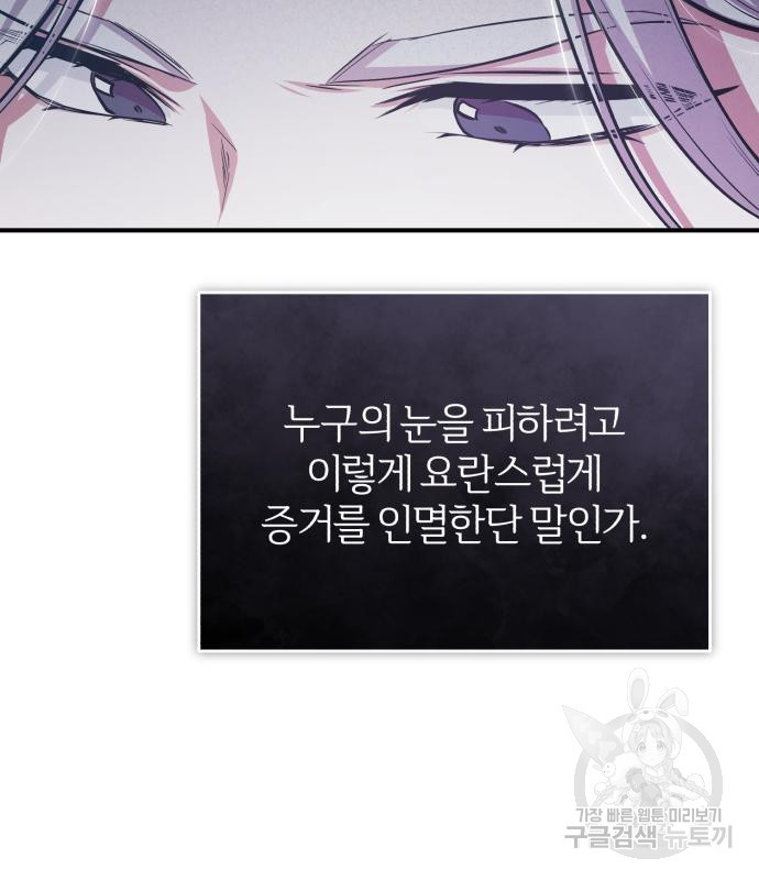1662224767918oxw3ec8w9w.jpeg
