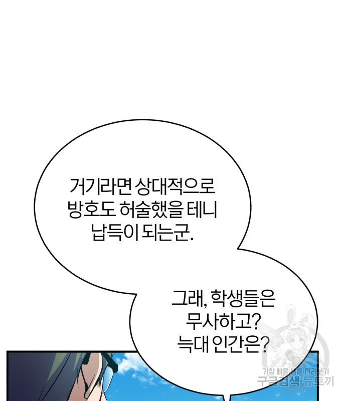 16622247693037hv6kdpm314.jpeg