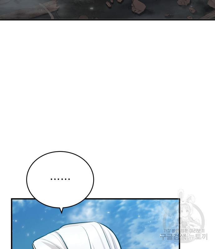 1662224774026ct6wkdczx8.jpeg