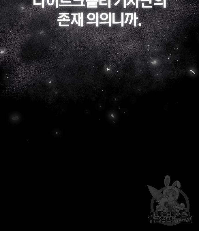 1662224775475fb25bw0d8sa.jpeg