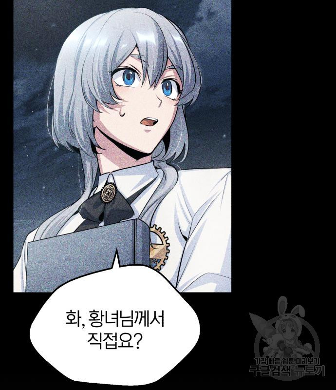 1662224782865b8iu9hxv386.jpeg