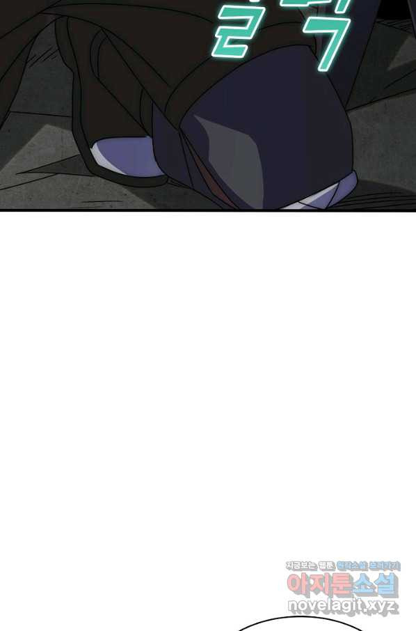 16621412011922e6roeb10e7.jpeg