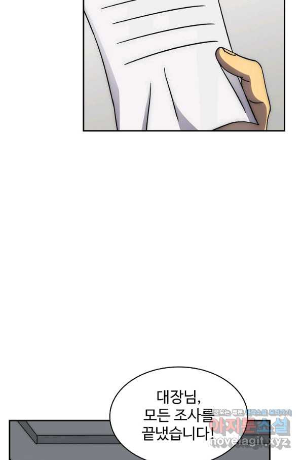 16621412035486mwuq96mhi8.jpeg
