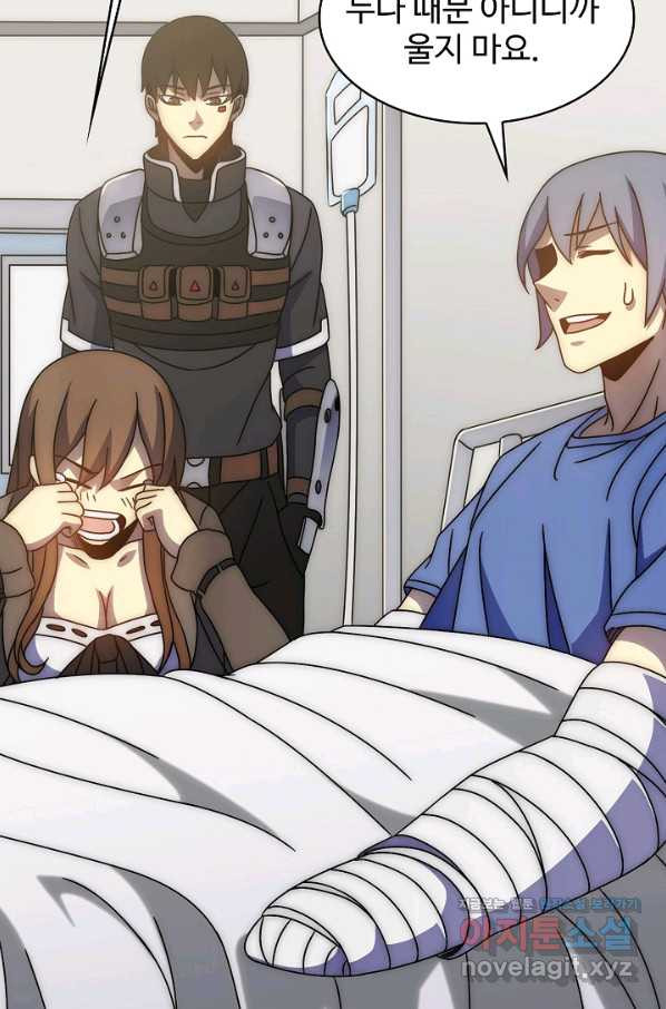 1662141204635skusy5076f.jpeg