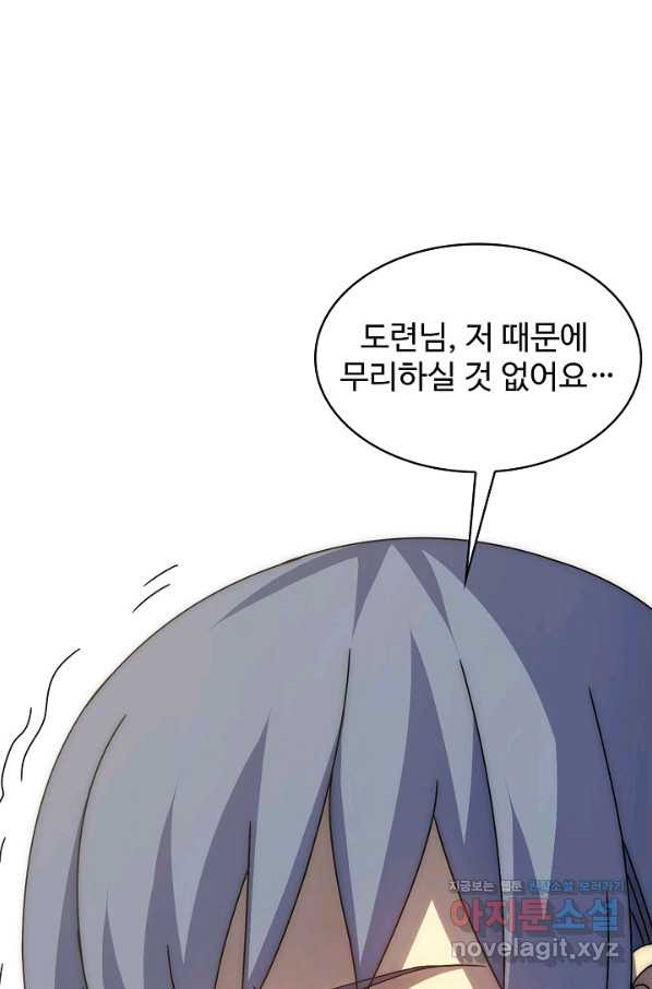 1662141205245dqjv6briqug.jpeg