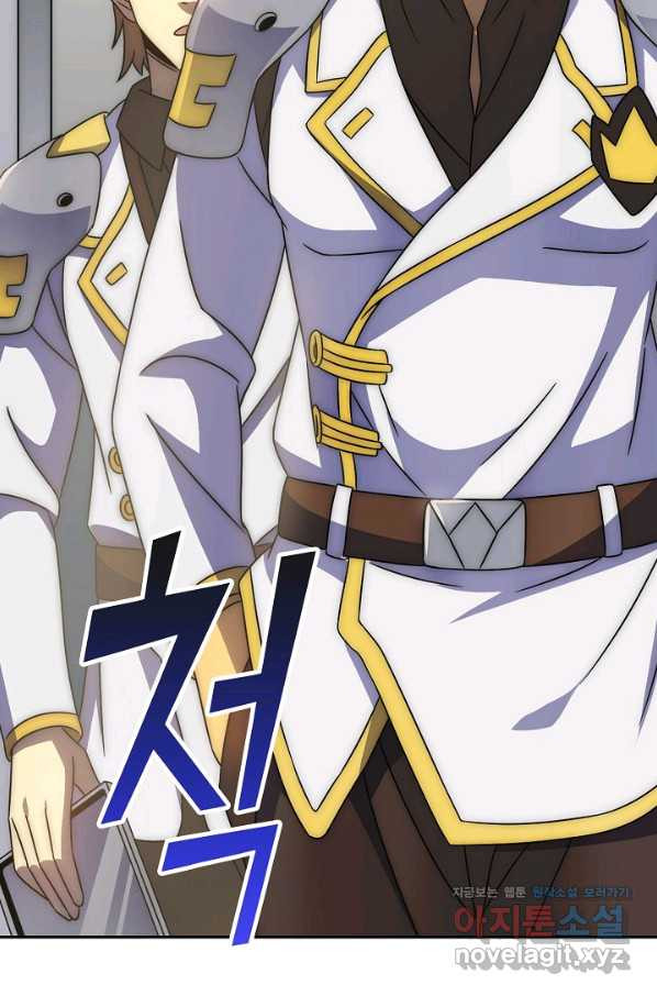 166214120571541ramm2nddn.jpeg