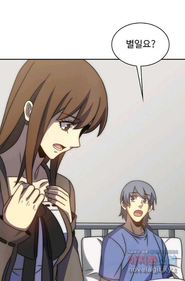 1662141206649njpwuejbauj.jpeg