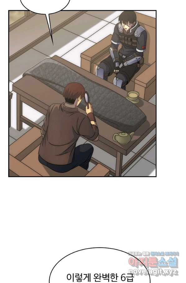 1662141208375vsv9r5z4nof.jpeg