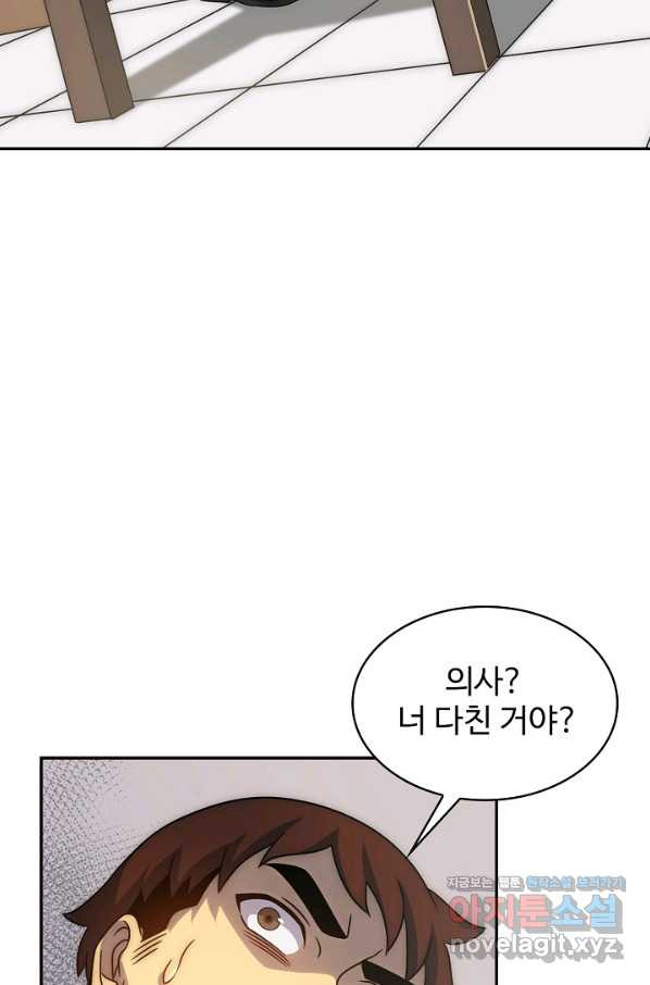16621412092851yiob33h51q.jpeg