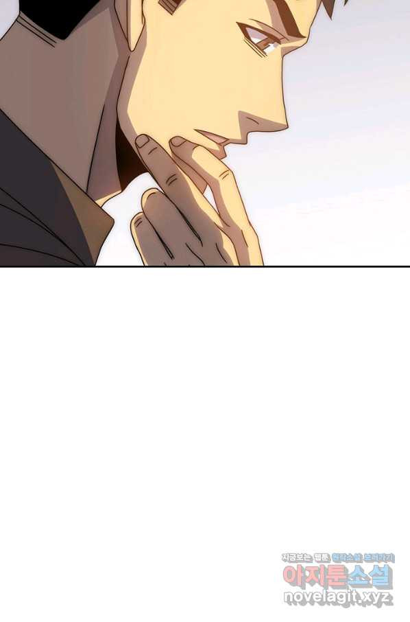 1662141210374viw6e7m4zuh.jpeg