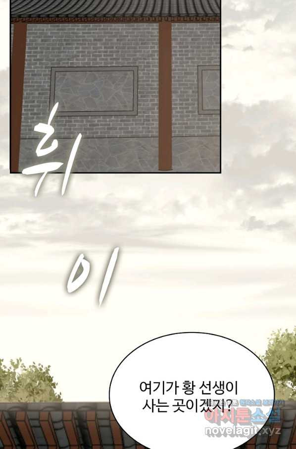 1662141213648hfith6xljsq.jpeg