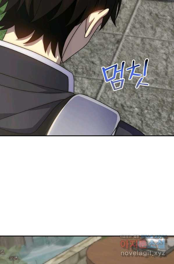 16621412150693tmnctm111.jpeg