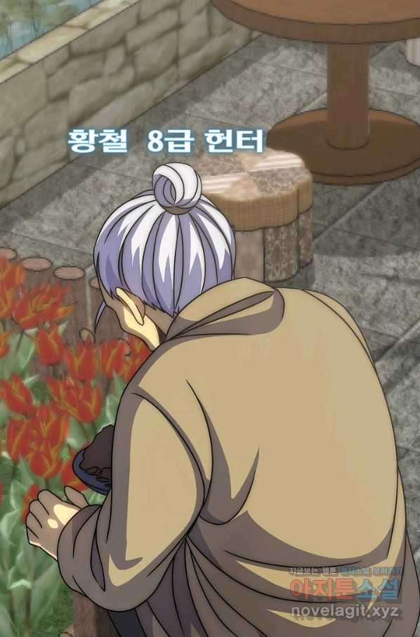 16621412209098tsoqoep4ub.jpeg