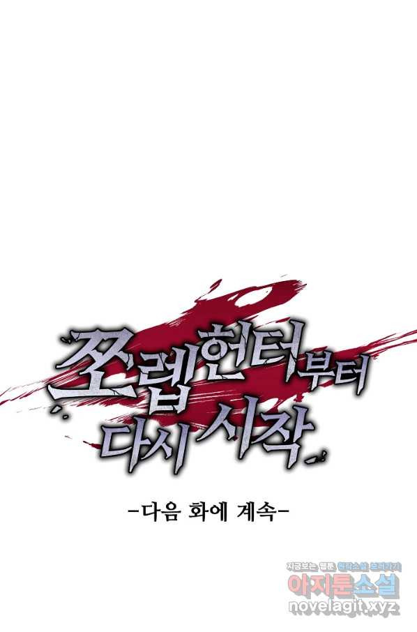1662141221211fhbmfp3in.jpeg