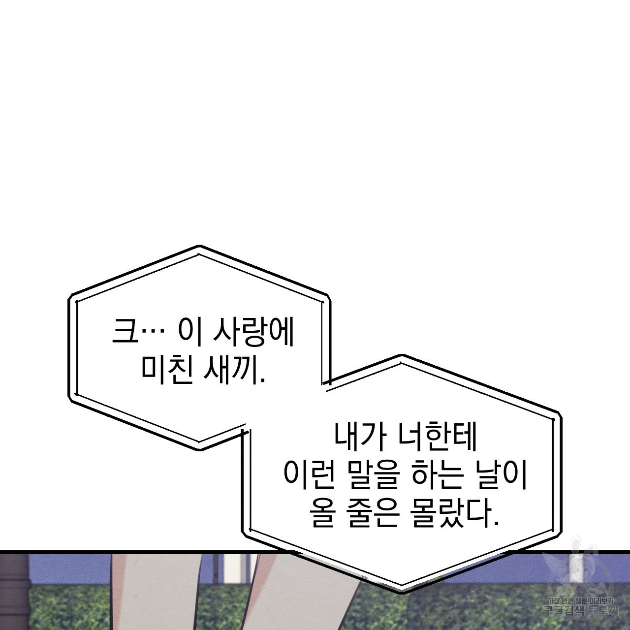 16645043876224phmf12ce5p.jpeg